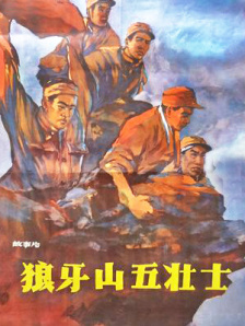 国产成人自啪精品视频